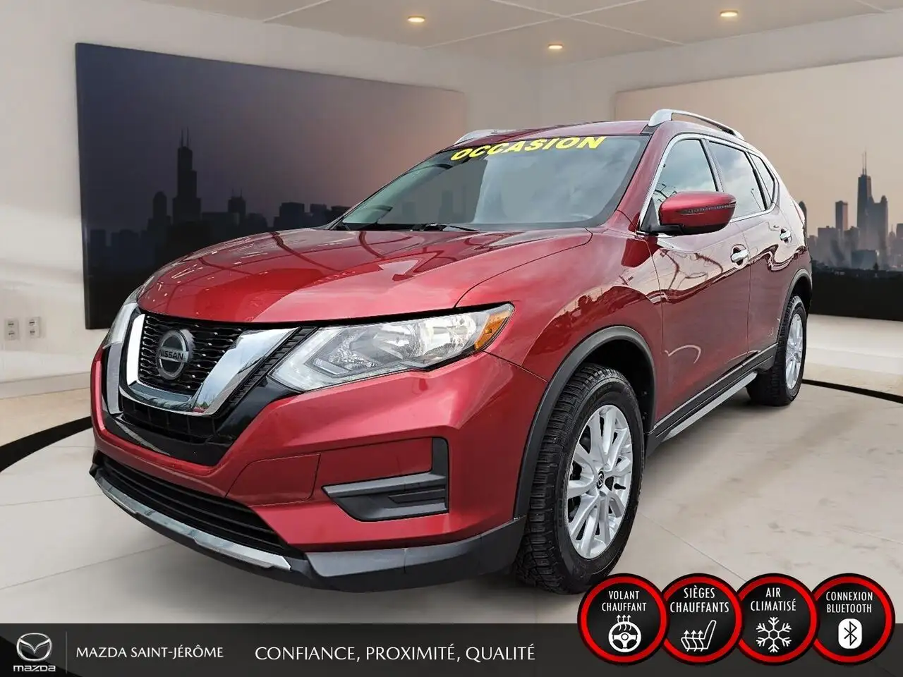 Nissan Rogue снимка Nissan Rogue