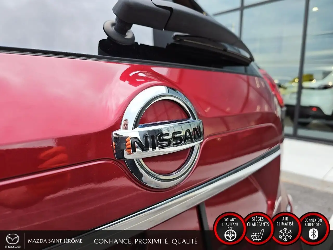 Nissan Rogue снимка Nissan Rogue