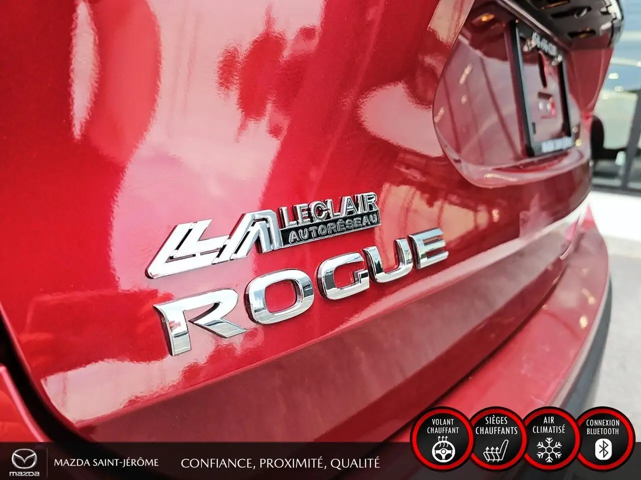 Nissan Rogue снимка Nissan Rogue