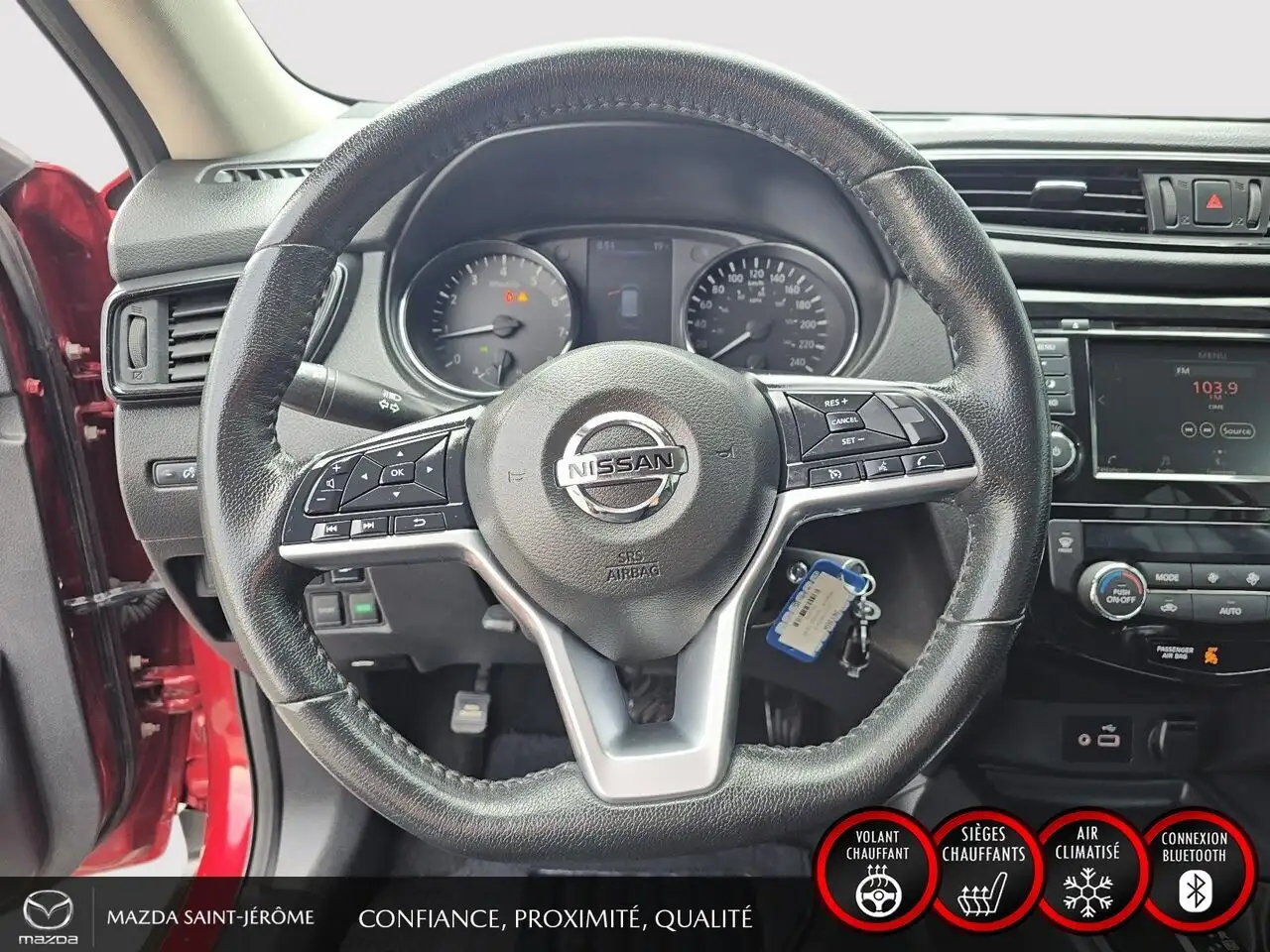 Nissan Rogue снимка Nissan Rogue