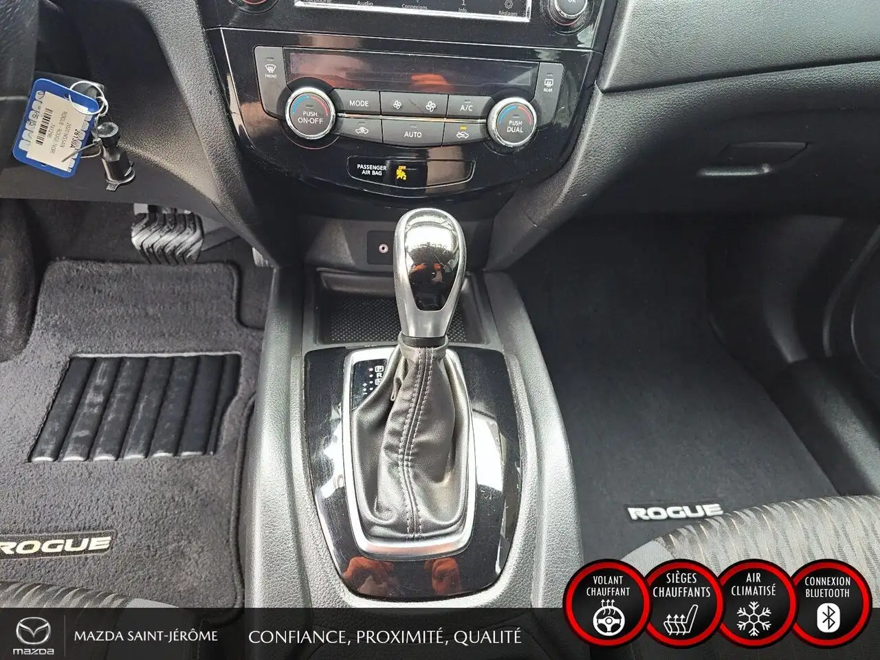 Nissan Rogue снимка Nissan Rogue
