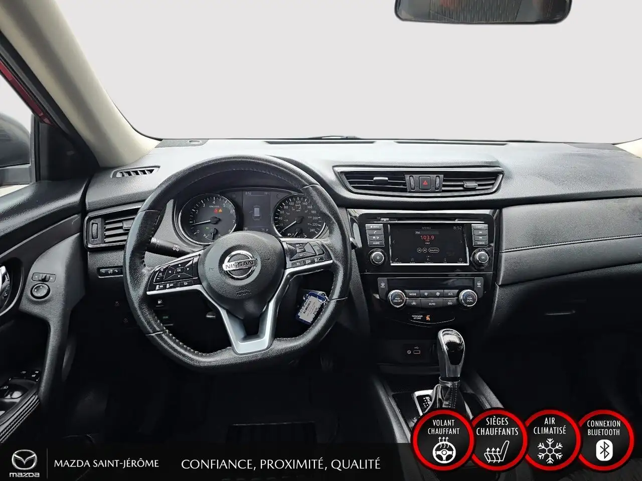 Nissan Rogue снимка Nissan Rogue