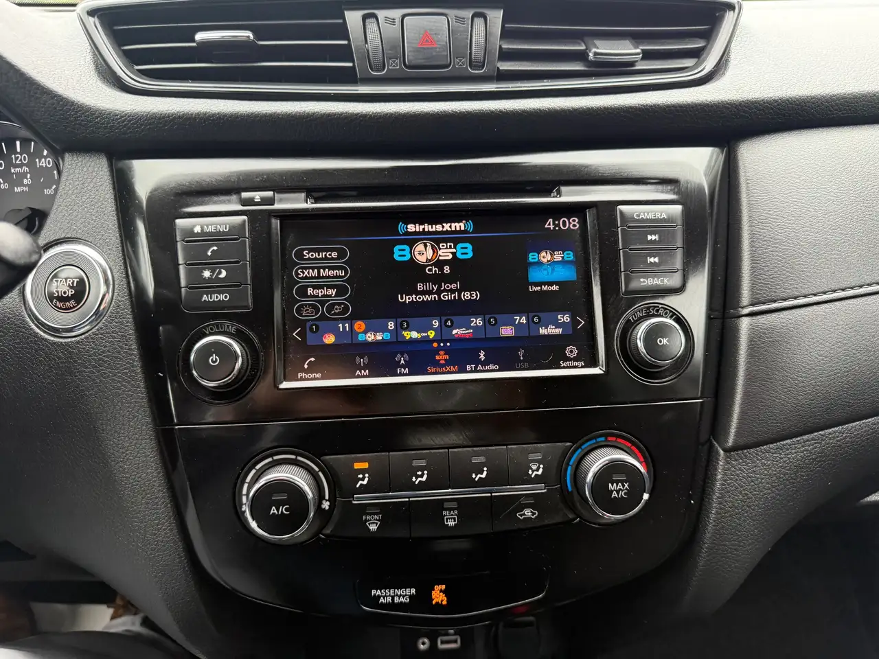 Nissan Rogue снимка Nissan Rogue