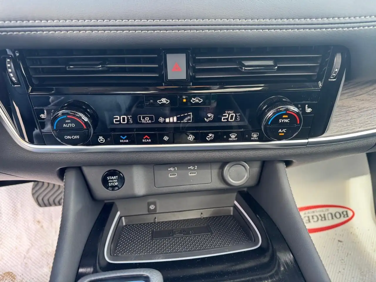 Nissan Rogue снимка Nissan Rogue