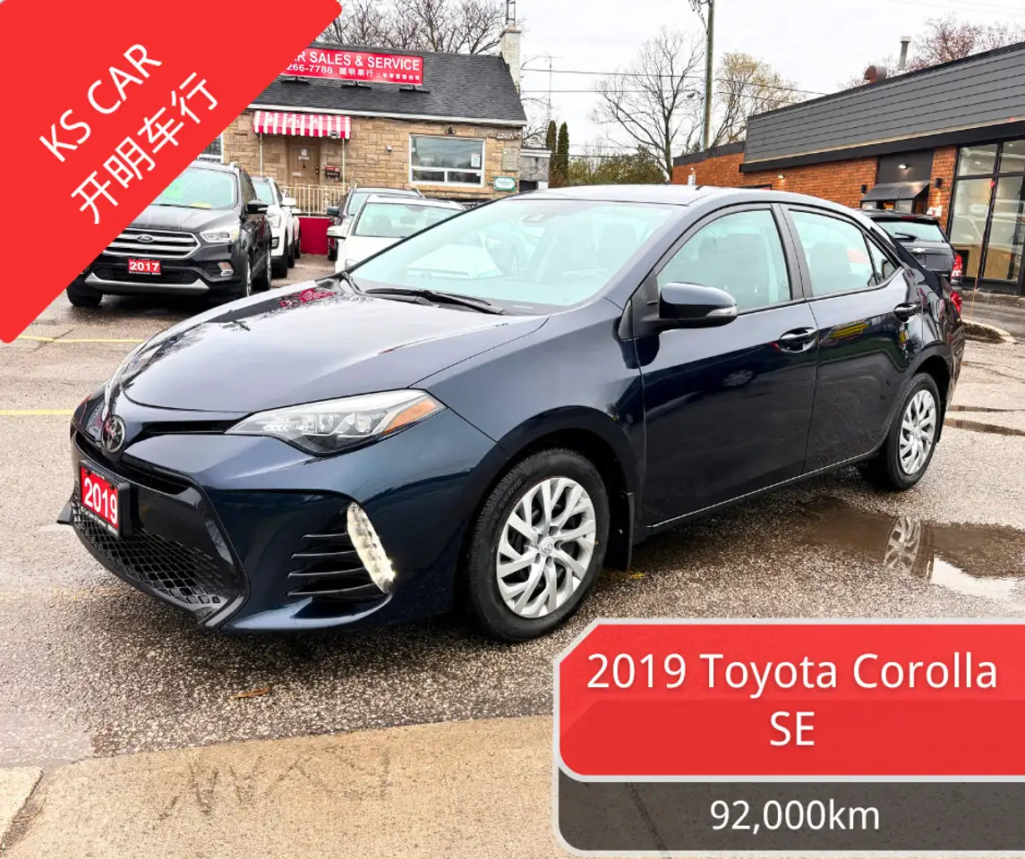 2019 Toyota Corolla