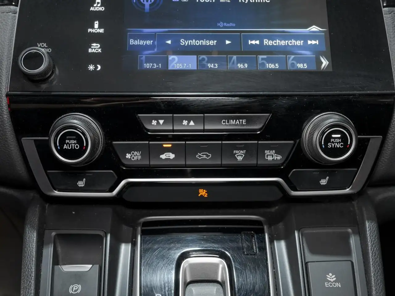 Honda CR-V снимка Honda CR-V