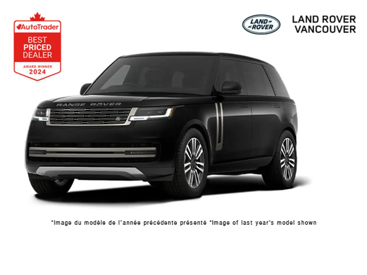 Land Rover Range Rover снимка Land Rover Range Rover