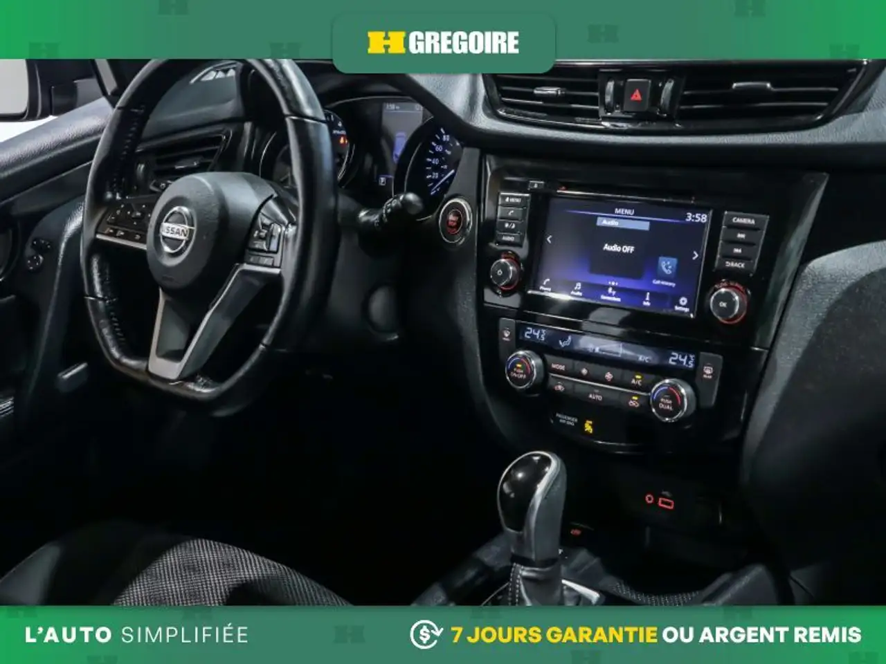 Nissan Qashqai снимка Nissan Qashqai