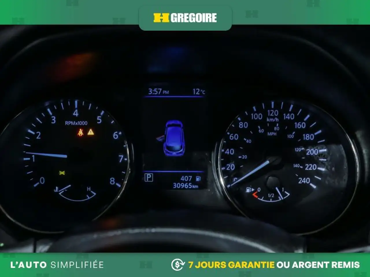 Nissan Qashqai снимка Nissan Qashqai