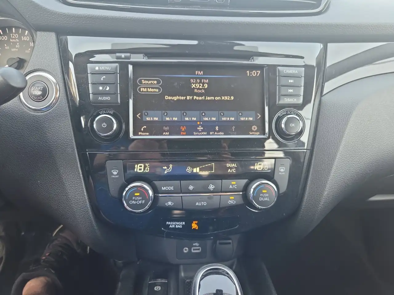 Nissan Qashqai снимка Nissan Qashqai