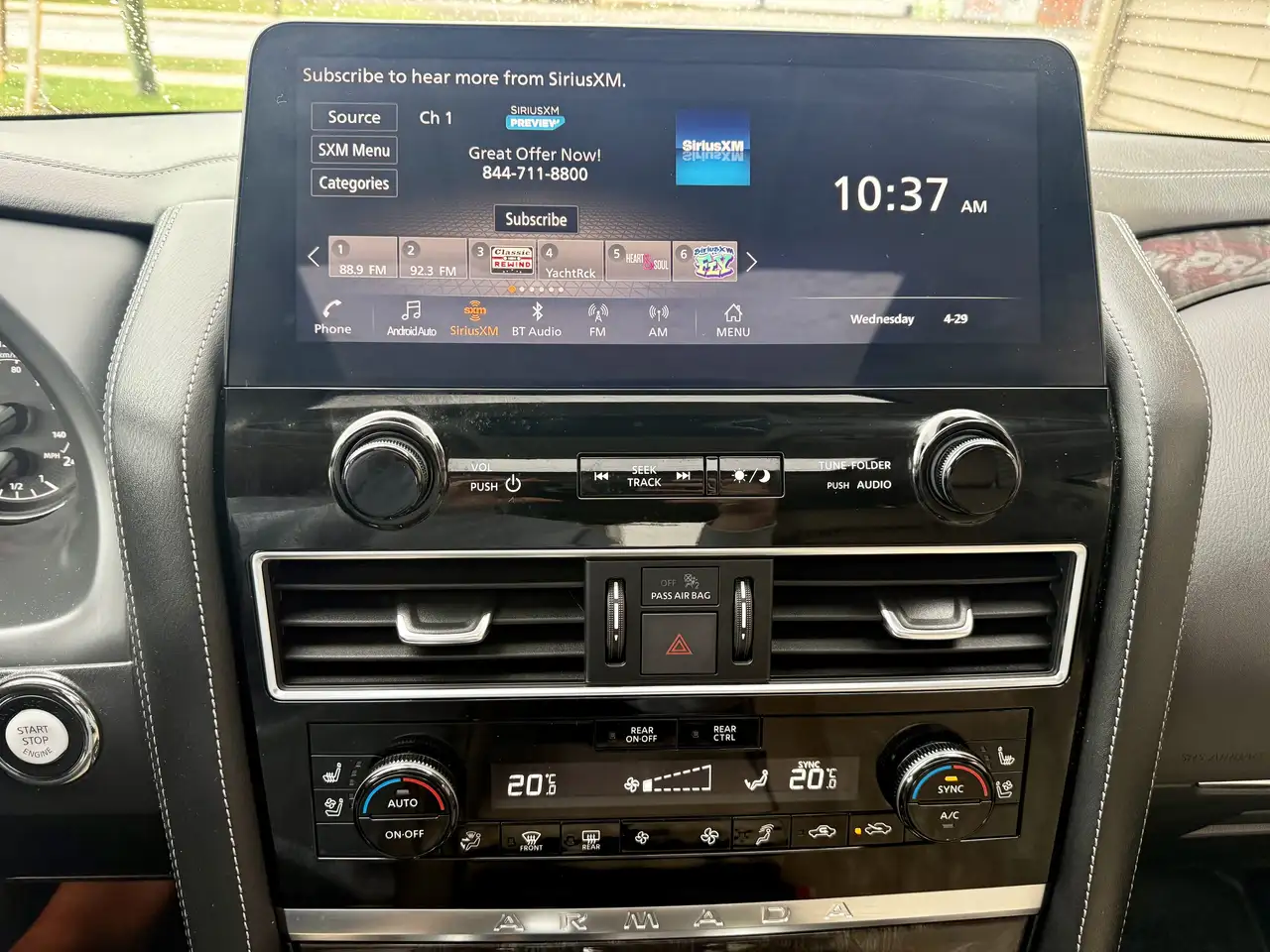Nissan Armada снимка Nissan Armada