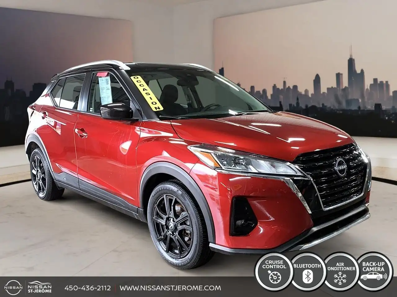 Nissan Kicks снимка Nissan Kicks