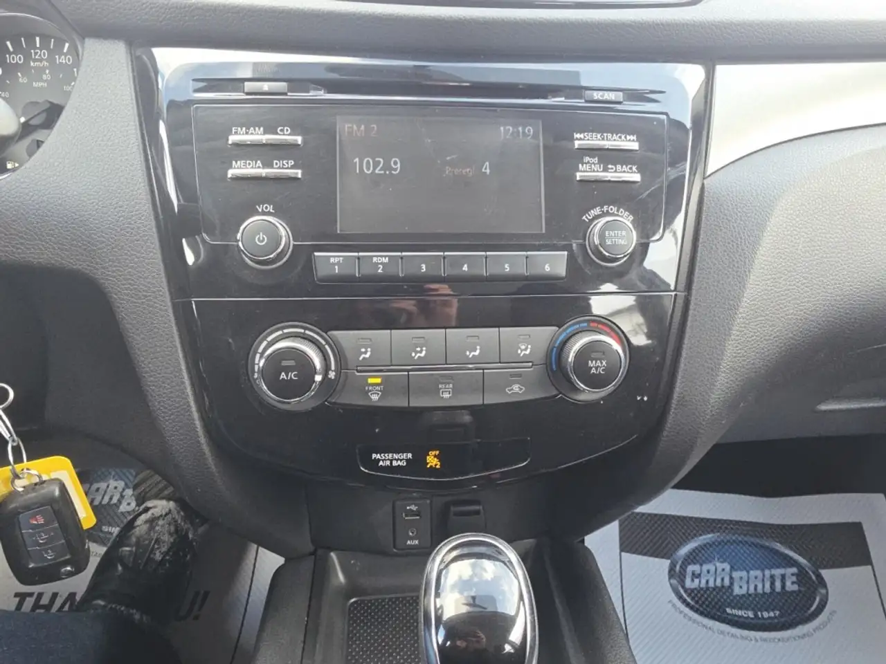 Nissan Qashqai снимка Nissan Qashqai