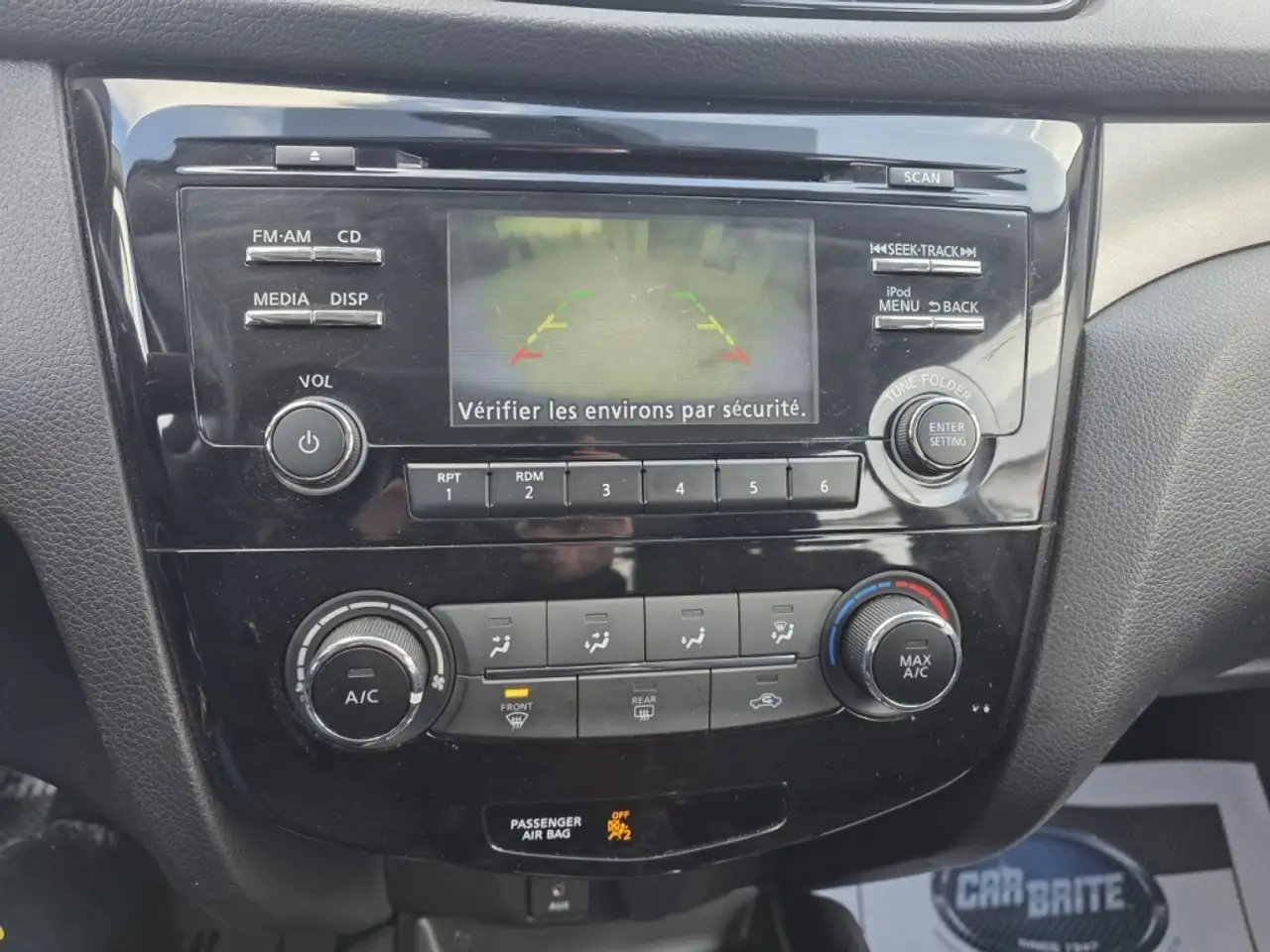 Nissan Qashqai снимка Nissan Qashqai
