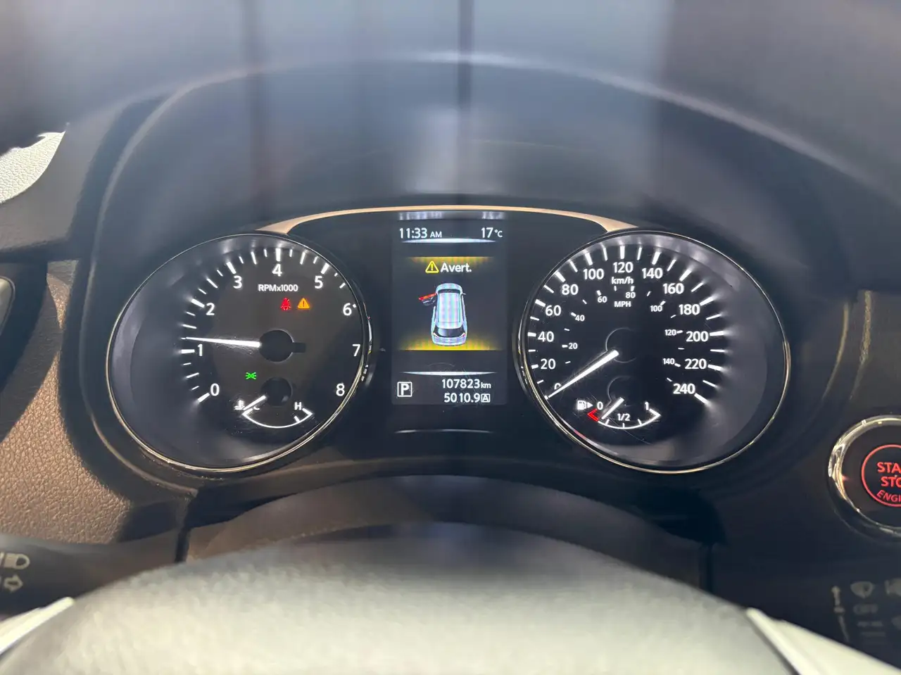 Nissan Rogue снимка Nissan Rogue