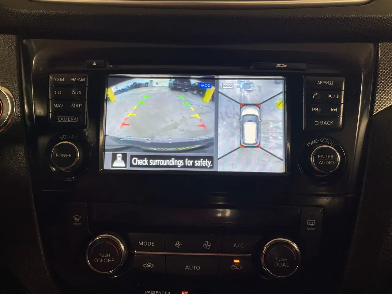 Nissan Rogue снимка Nissan Rogue