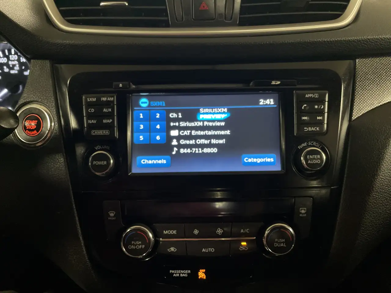 Nissan Rogue снимка Nissan Rogue