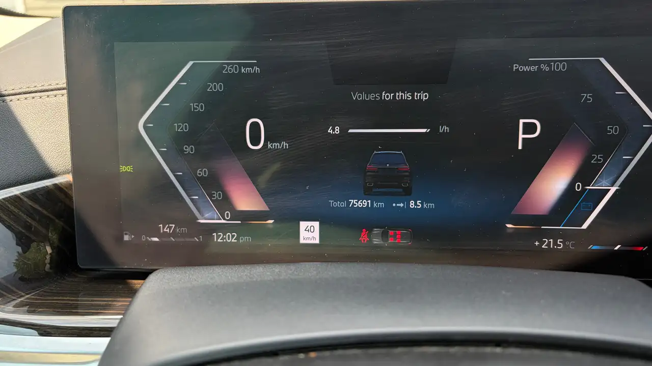 BMW X7 снимка BMW X7
