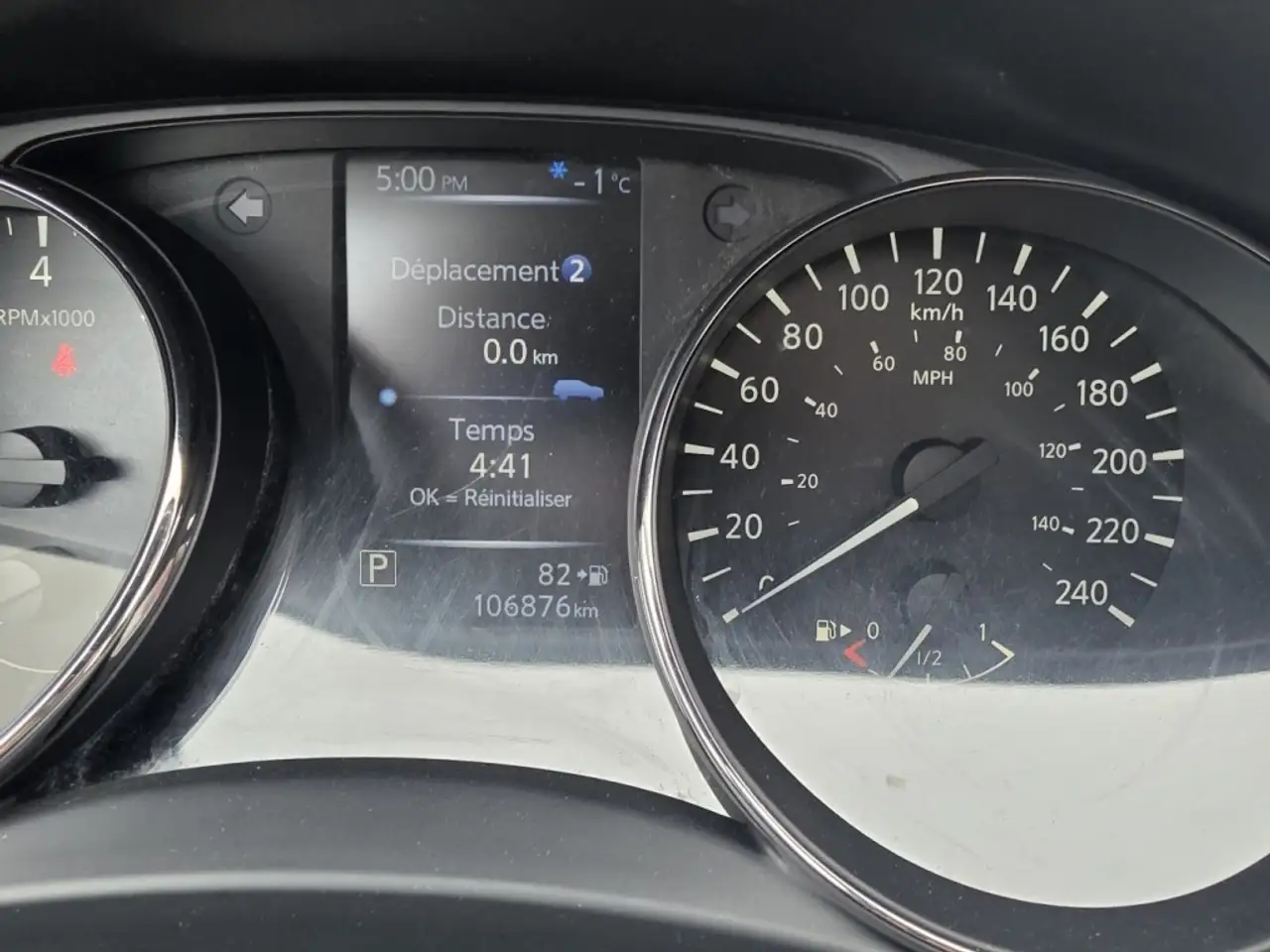 Nissan Qashqai снимка Nissan Qashqai