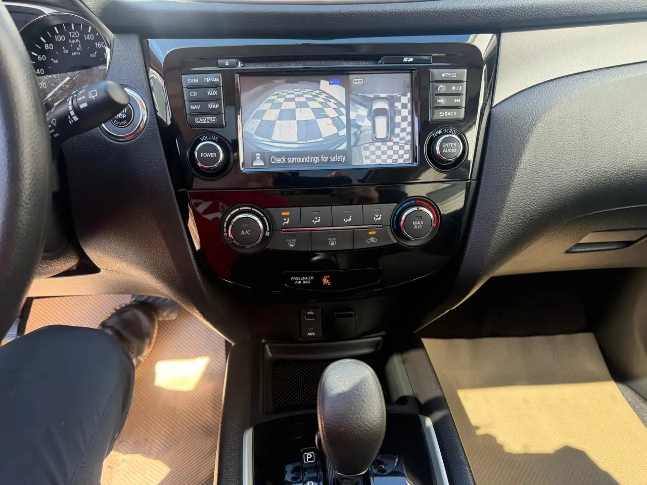 Nissan Rogue photo Nissan Rogue