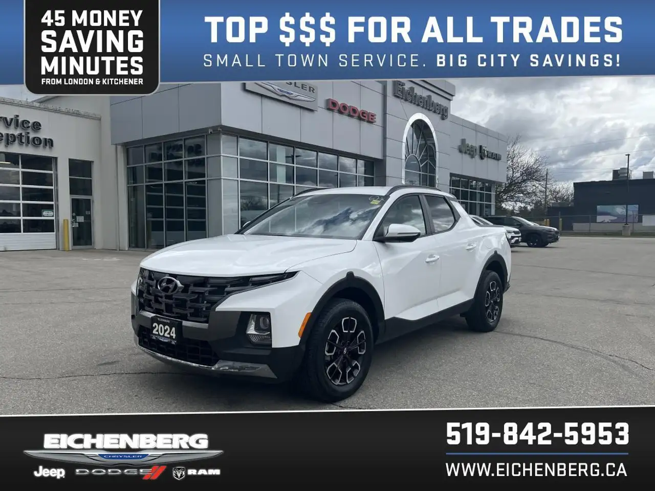 2024 Hyundai Santa Cruz