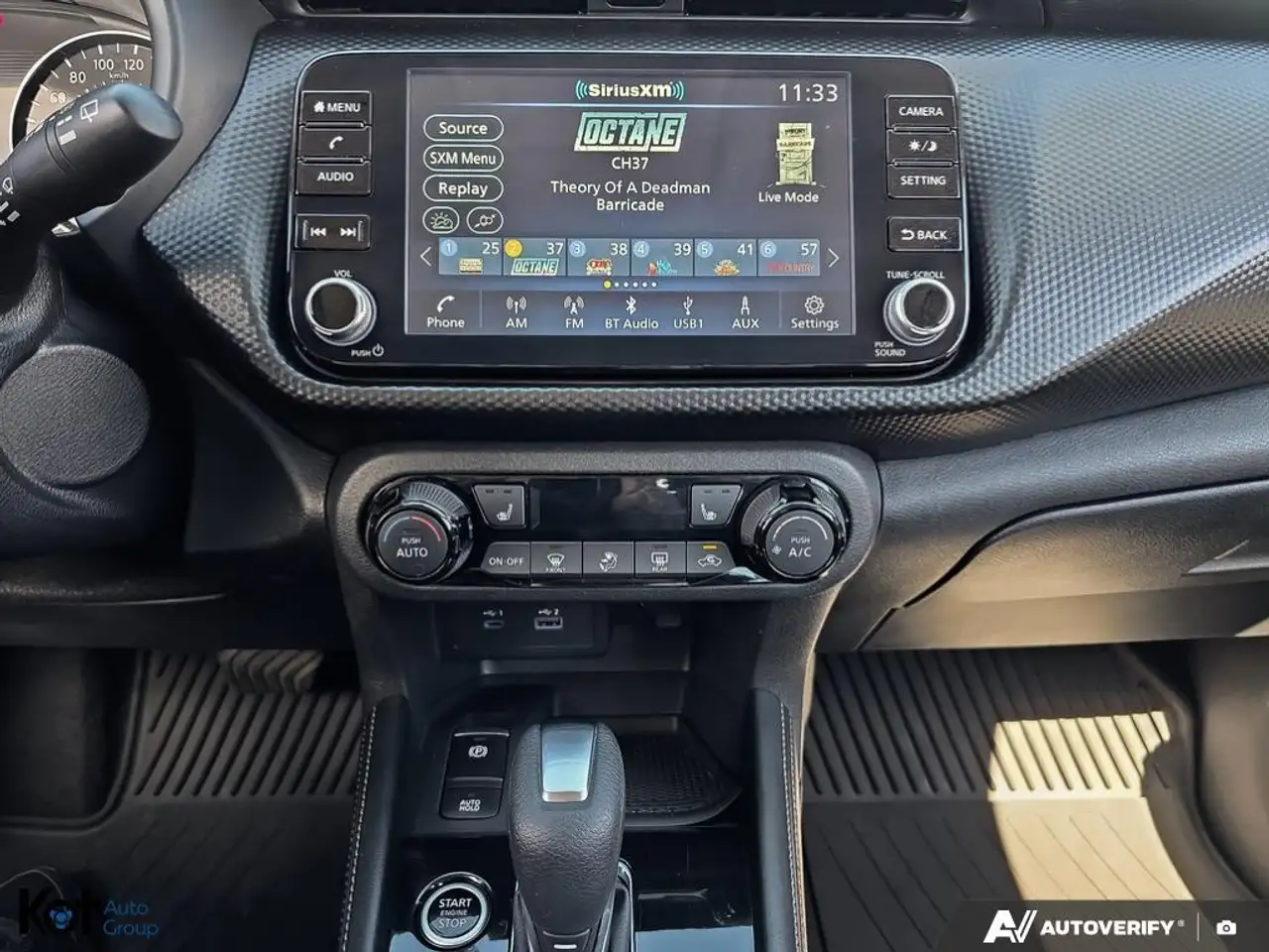 Nissan Kicks снимка Nissan Kicks