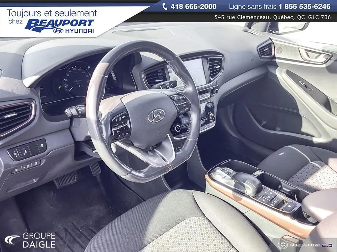Hyundai IONIQ снимка Hyundai IONIQ