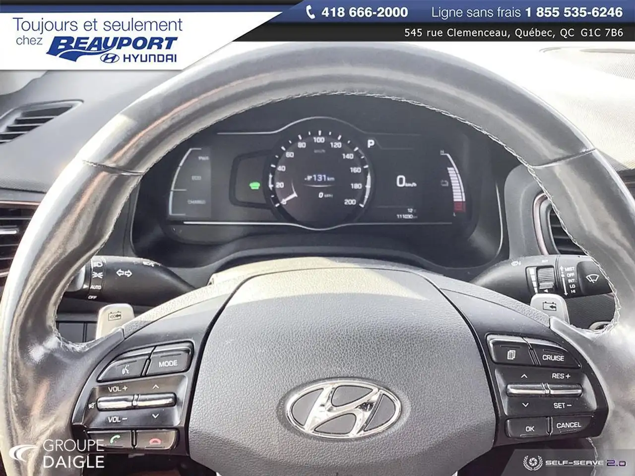 Hyundai IONIQ снимка Hyundai IONIQ