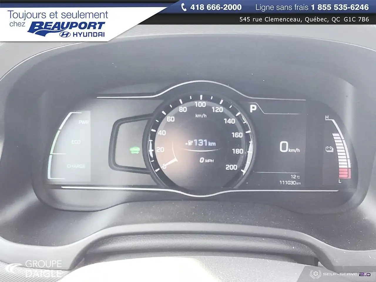 Hyundai IONIQ снимка Hyundai IONIQ