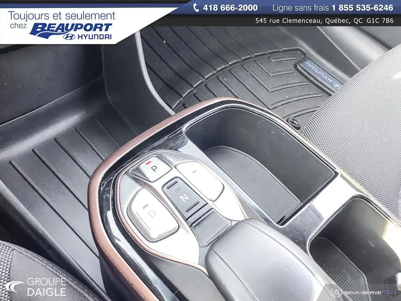 Hyundai IONIQ снимка Hyundai IONIQ