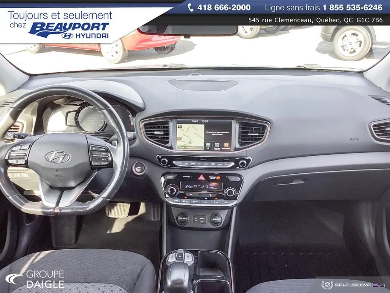 Hyundai IONIQ снимка Hyundai IONIQ