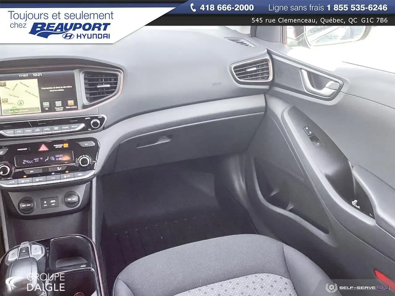 Hyundai IONIQ снимка Hyundai IONIQ