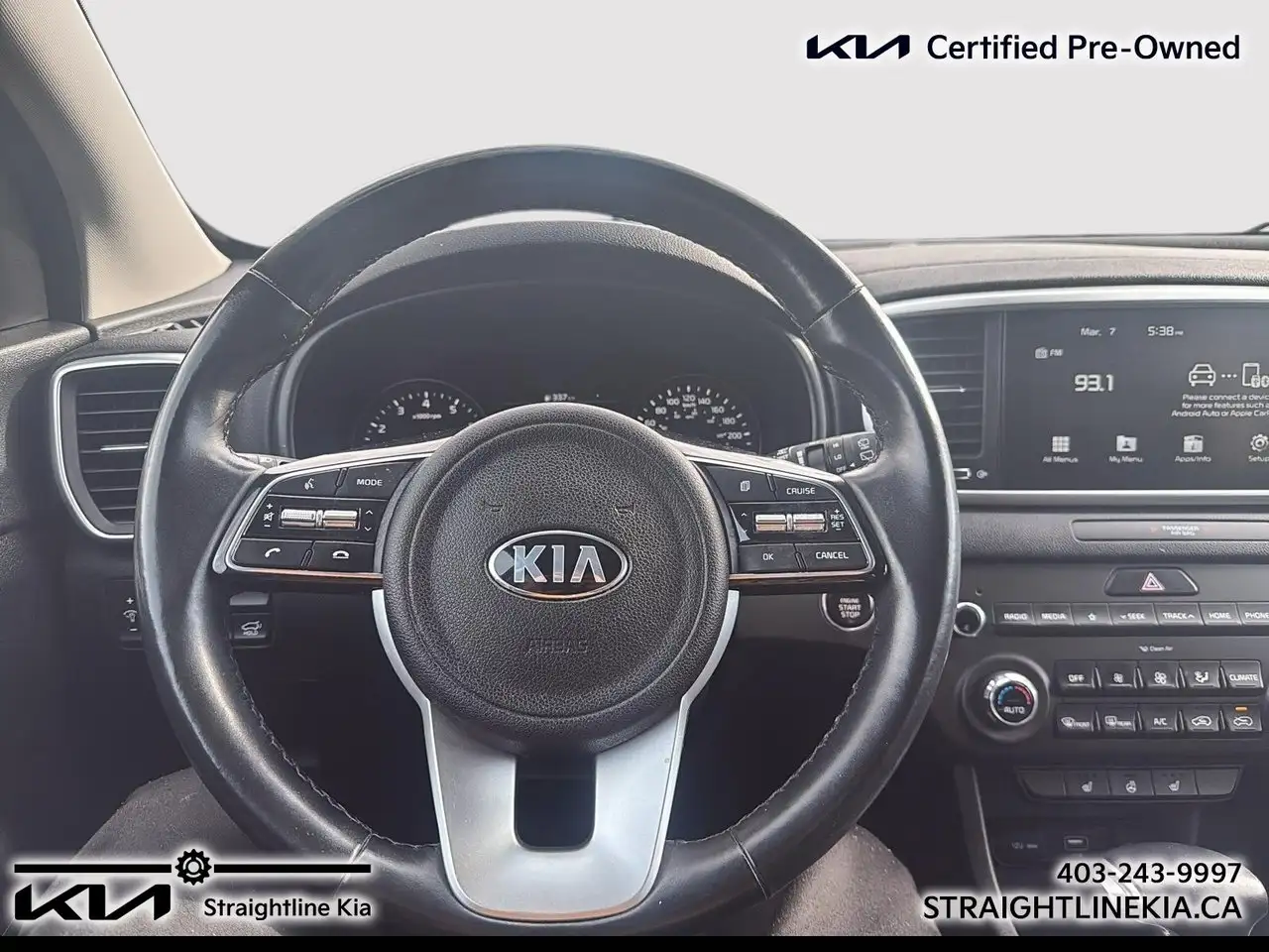 Kia Sportage снимка Kia Sportage