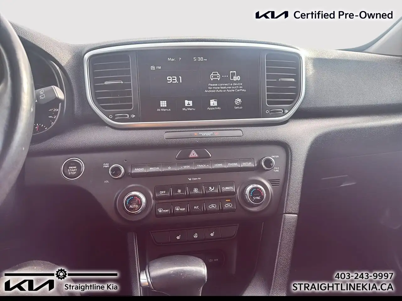 Kia Sportage снимка Kia Sportage