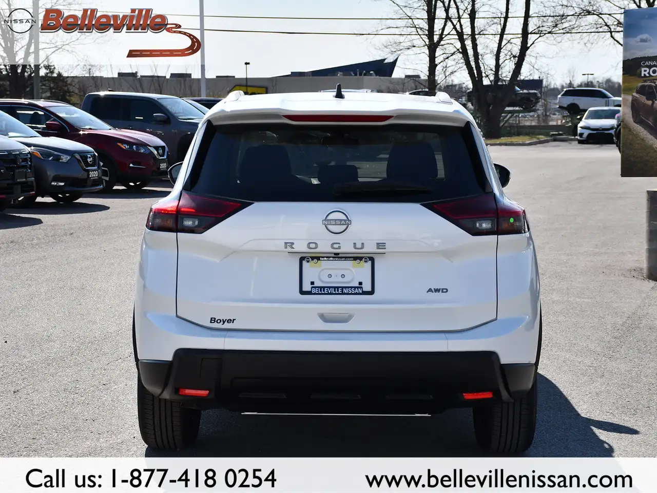 Nissan Rogue снимка Nissan Rogue