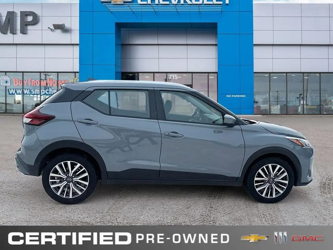 Nissan Kicks снимка Nissan Kicks
