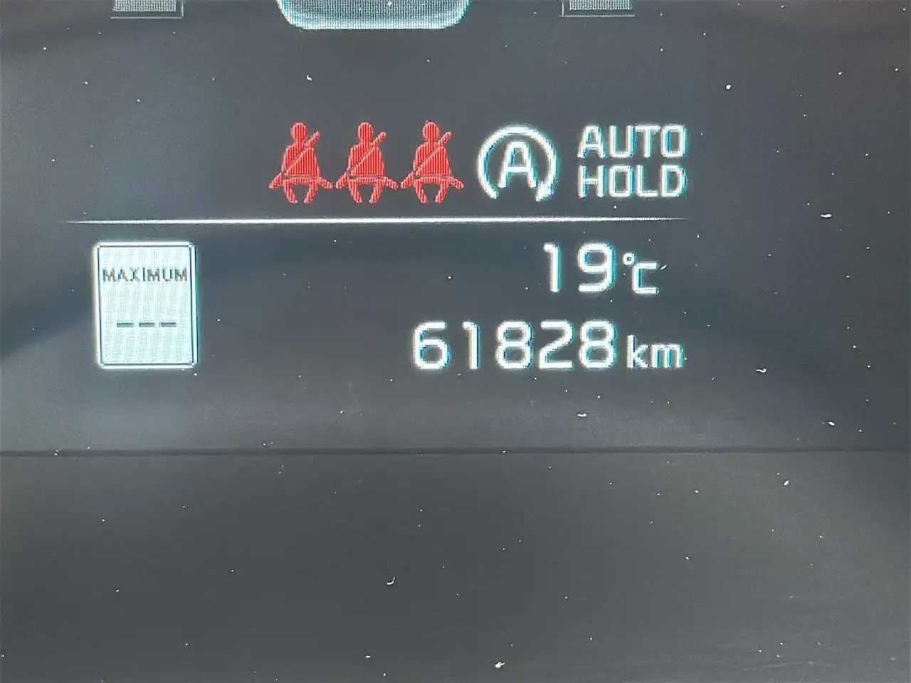 Kia Sportage снимка Kia Sportage