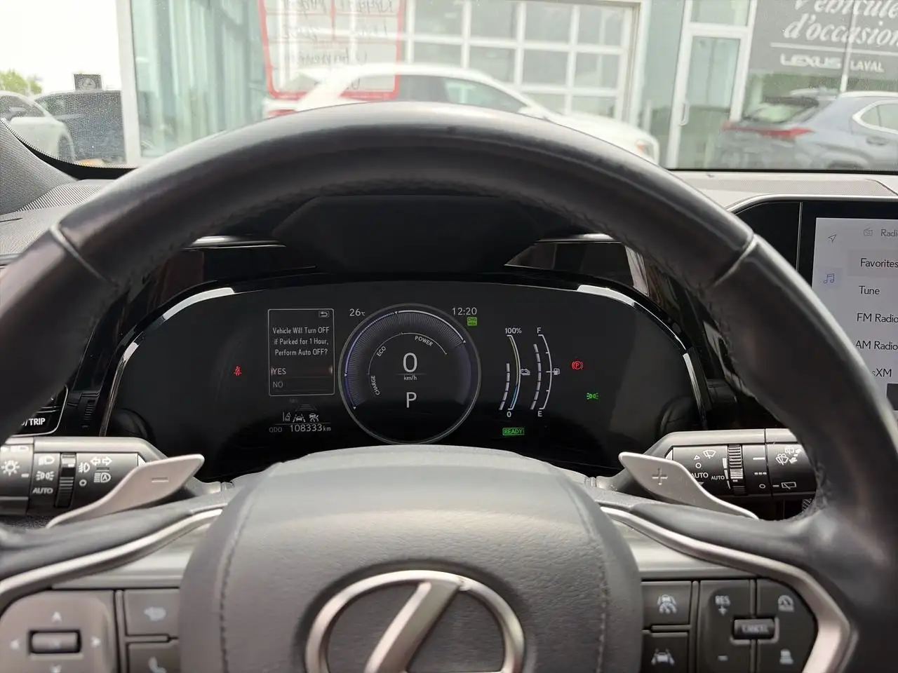 Lexus NX снимка Lexus NX