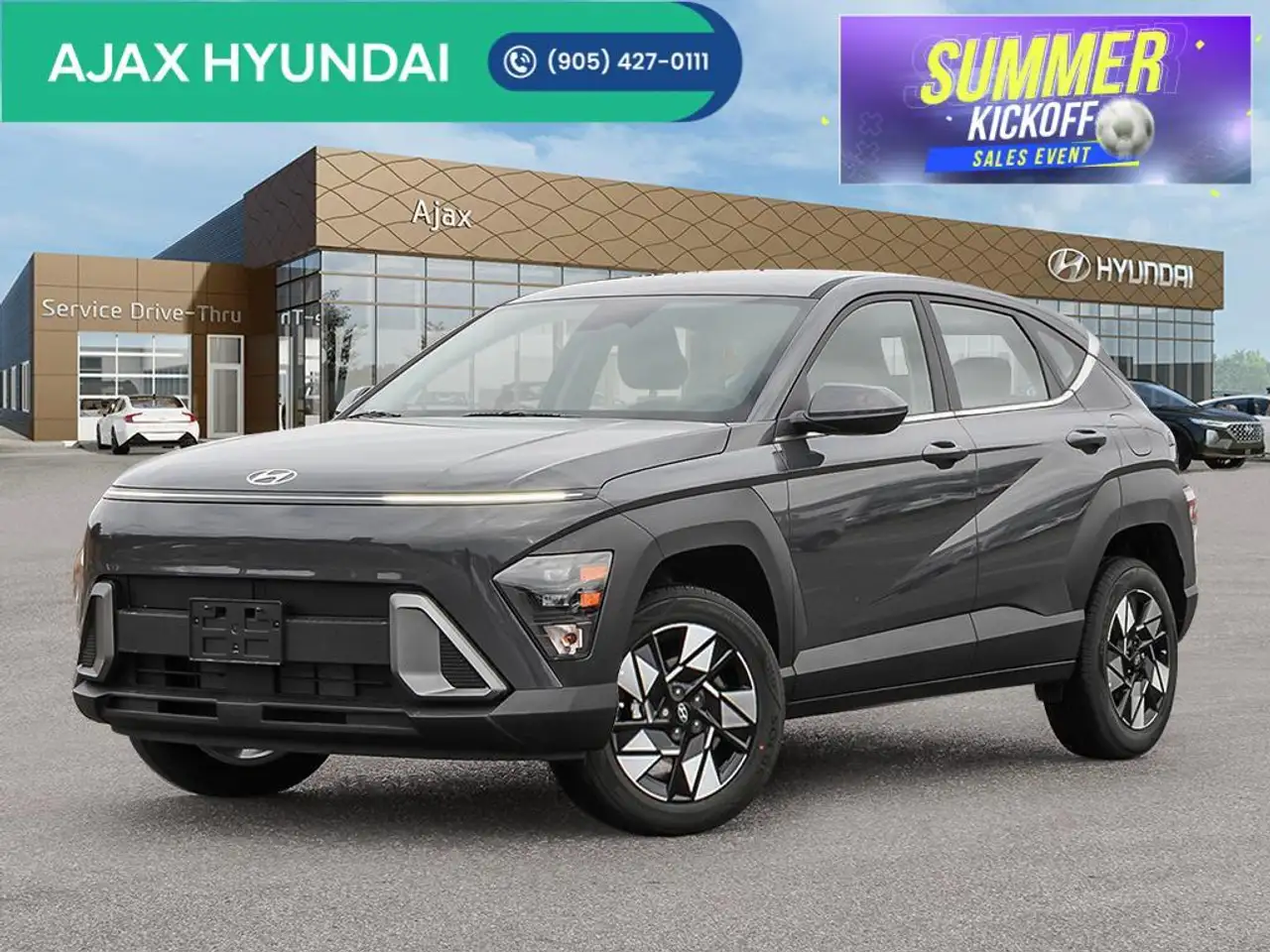 2026 Hyundai KONA
