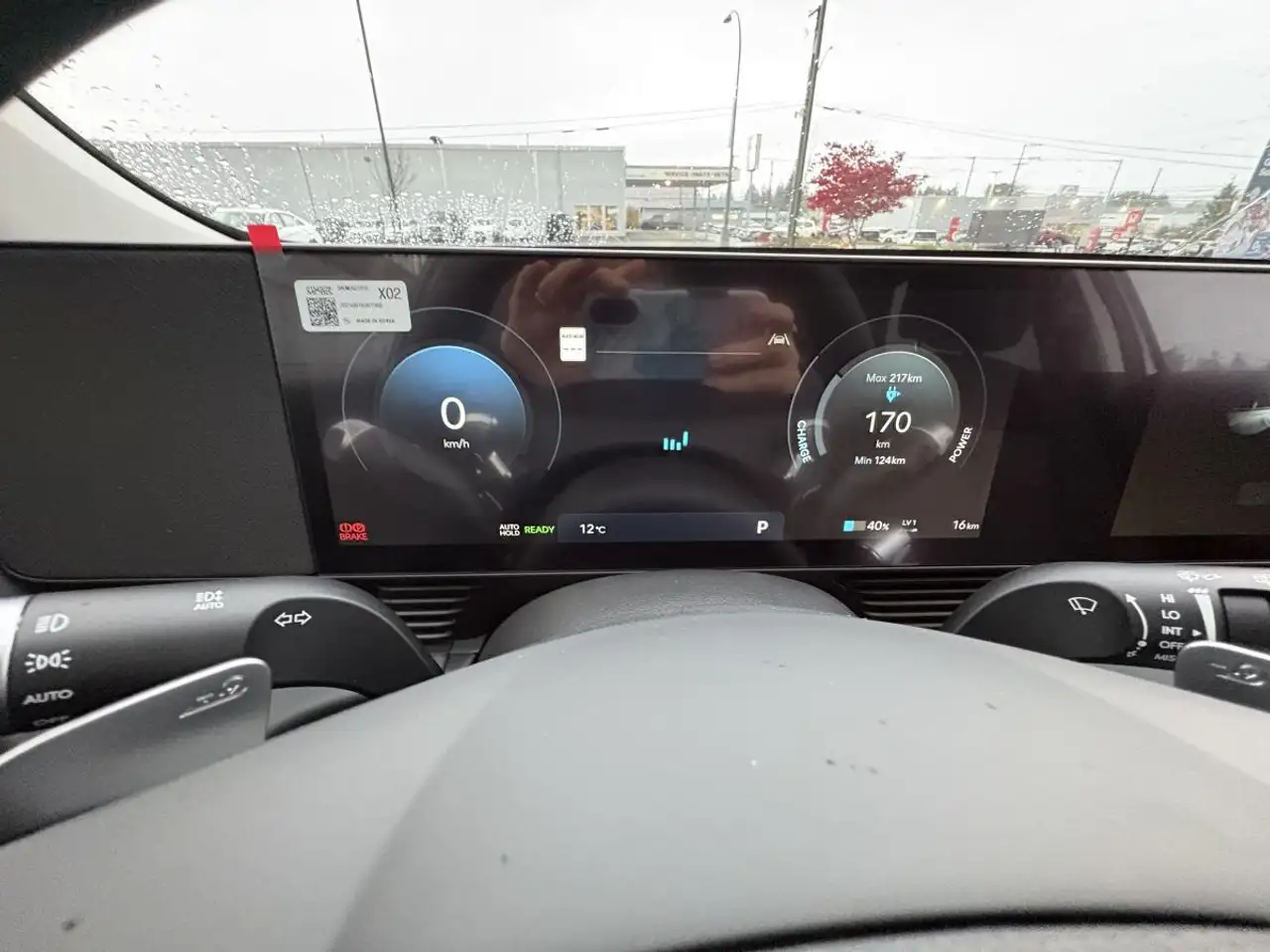 Hyundai IONIQ 5 снимка Hyundai IONIQ 5