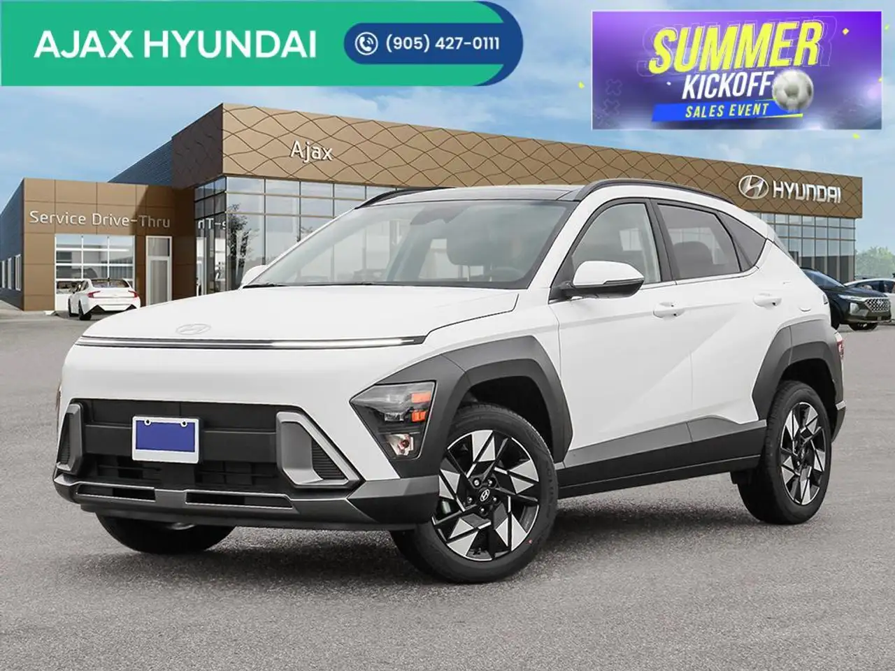 2026 Hyundai KONA