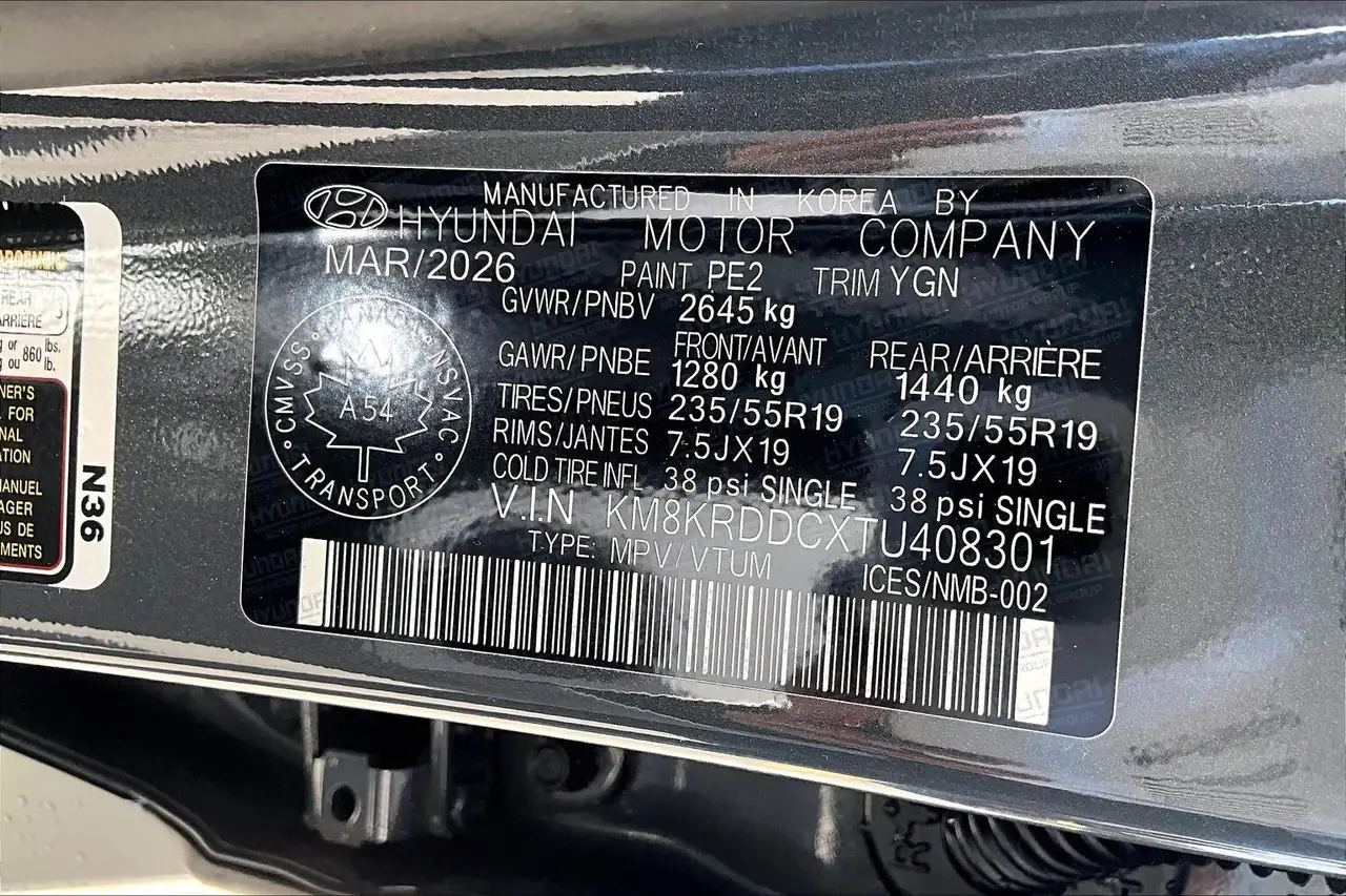 Hyundai IONIQ 5 снимка Hyundai IONIQ 5