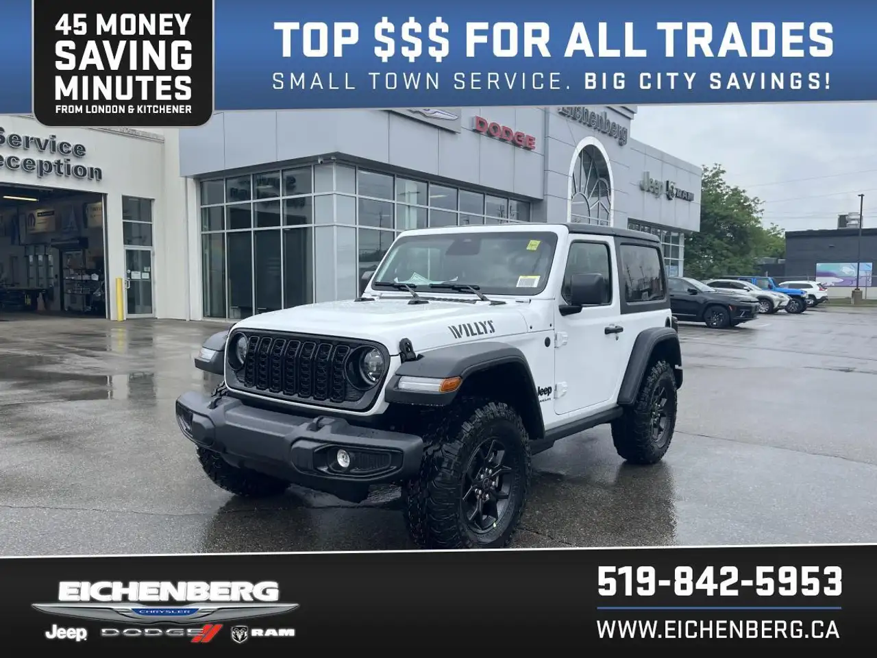 2026 Jeep Wrangler