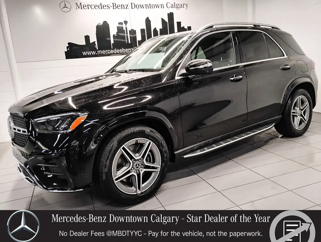 2026 Mercedes-Benz GLE
