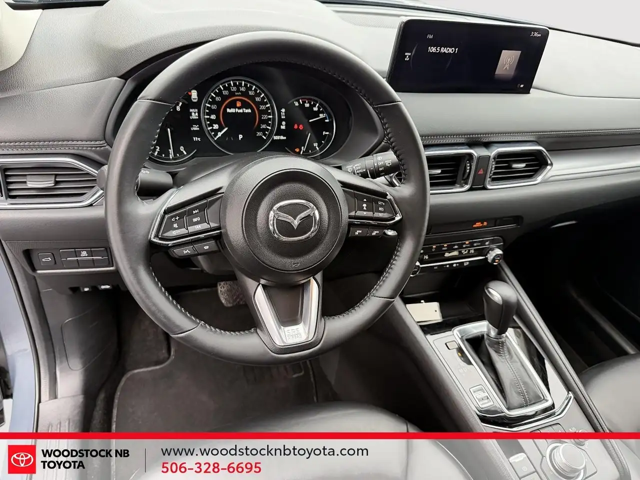 Mazda CX-5 снимка Mazda CX-5