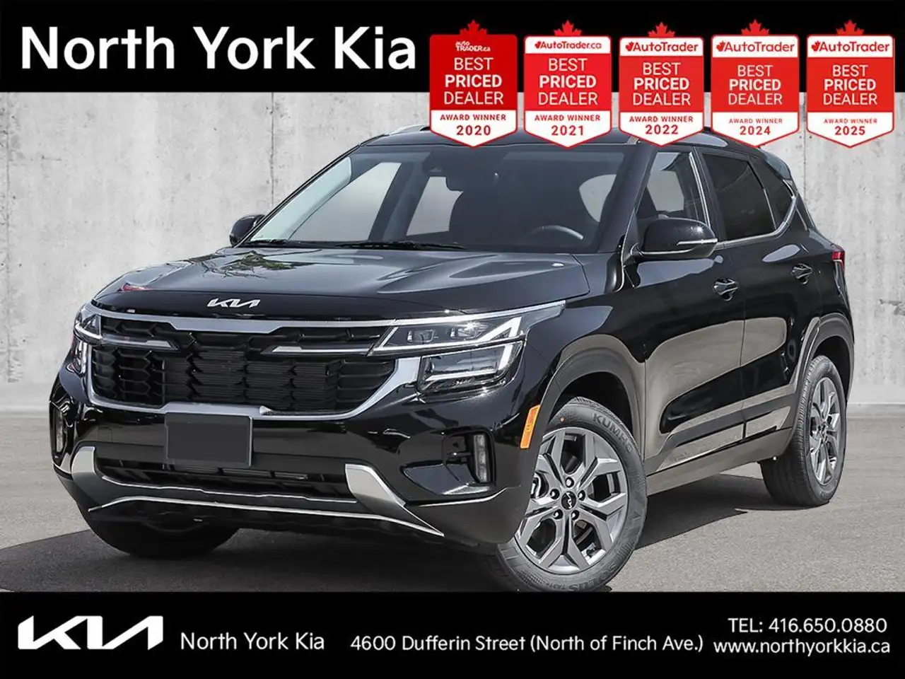 2026 Kia Seltos