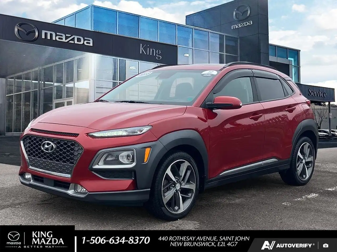 Hyundai KONA снимка Hyundai KONA