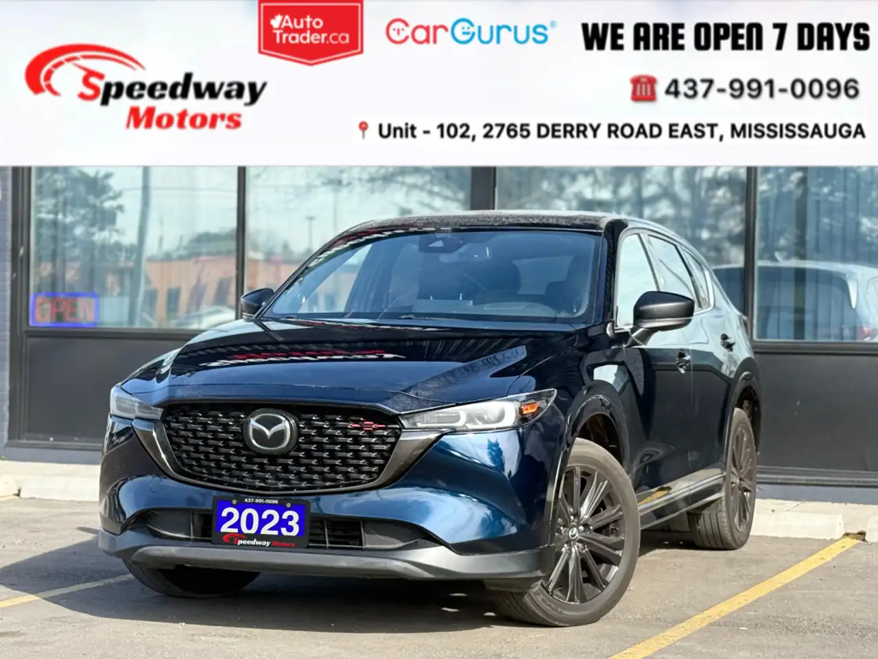 Mazda CX-5 снимка Mazda CX-5