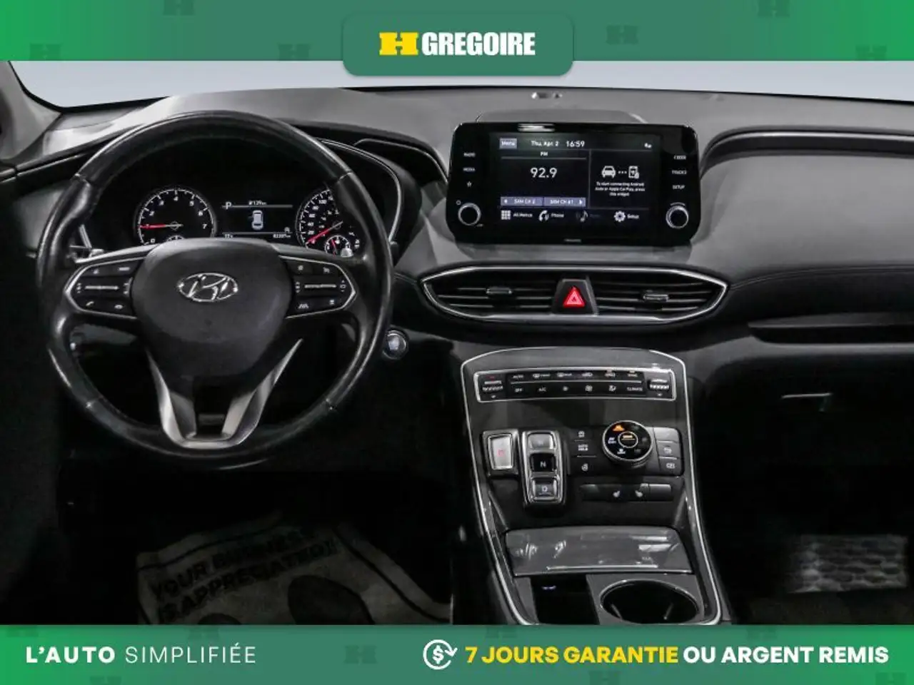 Hyundai SANTA FE снимка Hyundai SANTA FE