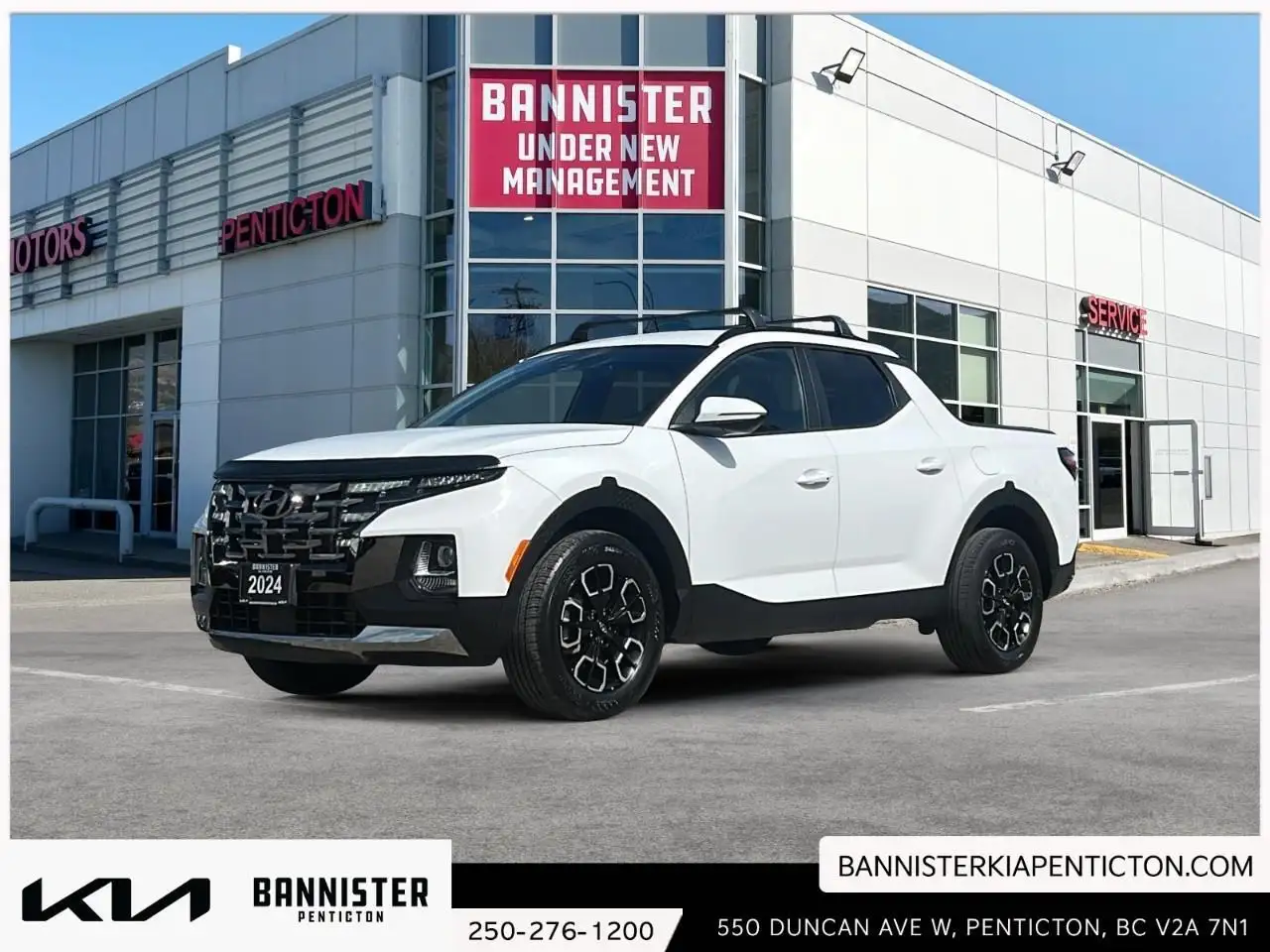 2024 Hyundai Santa Cruz